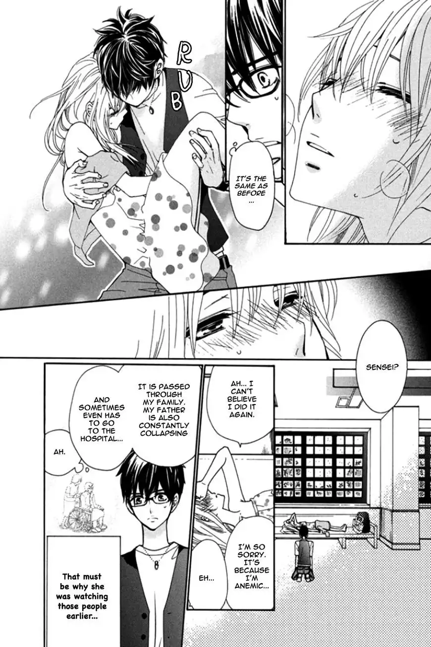 Honey Holic Chapter 1 32